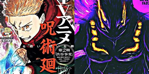 jjk 253|Jujutsu Kaisen Chapter 253 Preview: Sukunas Full。